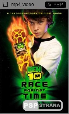 PSP   10:    / Ben 10: Race Against Time (2007) SATRip