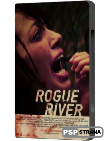   / Rogue river (2012) DVDRip 