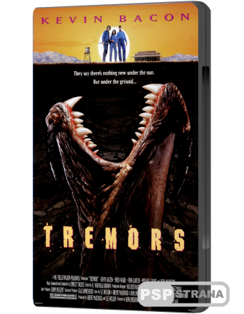   / Tremors (1989) DVDRip