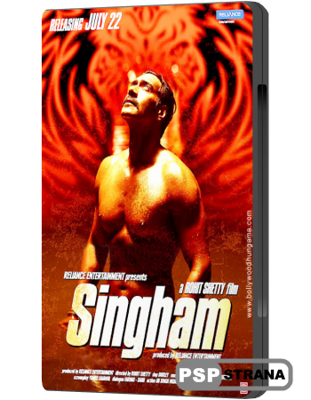  /  / Singham (2011) HDRip