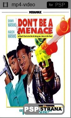 PSP      / Don't Be a Menace to South Central While Drinking Your Juice in the Hood (1996) HDRip