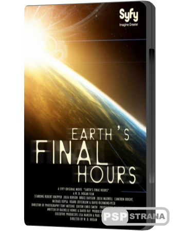    / Earth's Final Hours (2011) HDRip
