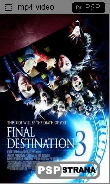 PSP    3 / Final Destination 3 (2006) BDRip