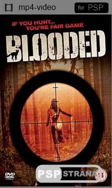PSP   | Blooded (2011) DVDRip 