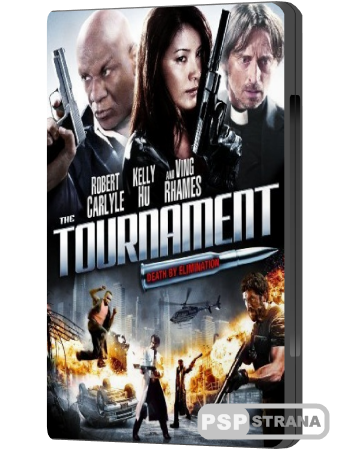    / The Tournament (2009) DVDRip