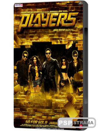  /  - / Players (2012) DVDRip