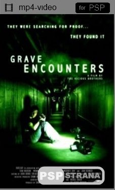   / Grave Encounters (2011) HDRip | 