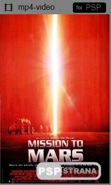 PSP фильм Миссия на Марс / Mission to Mars (2000) HDRip