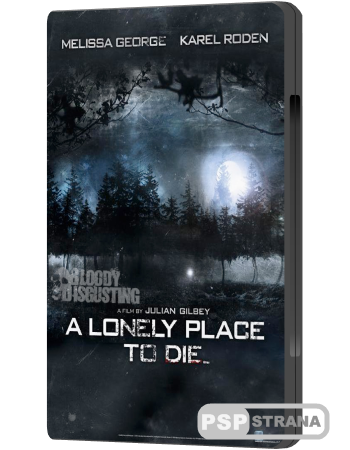  / A Lonely Place to Die (2011) HDRip