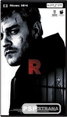   / R (DVDRip) 2010