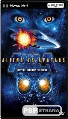    / Aliens vs Avatars (2011) HDRip