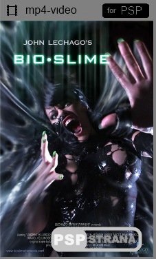  / Contagion / Bio Slime (2010) DVDRip