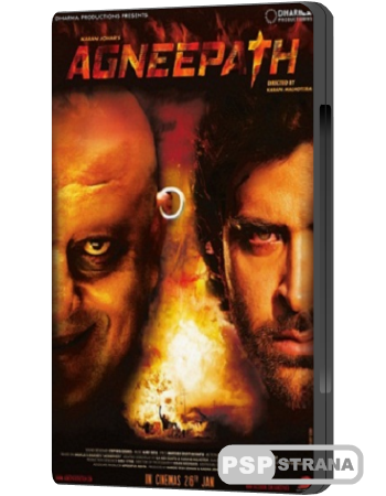   / Agneepath (2012) DVDRip