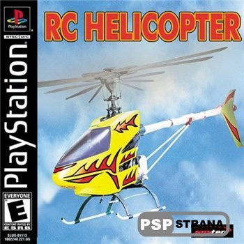 RC Helicopter (ENG/PSX)
