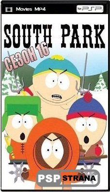   / South Park (Season 16 Episode 1) (2012) WEB-DL