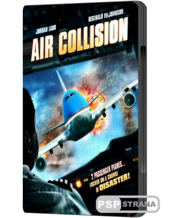   / Air Collision (2012) DVDRip