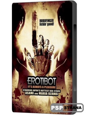  / Erotibot (2011) DVDRip