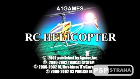 RC Helicopter (ENG/PSX)