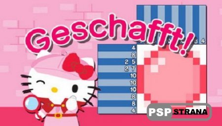 Hello Kitty: Puzzle Party [ENG/2010] 