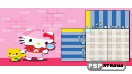 Hello Kitty: Puzzle Party [ENG/2010] 