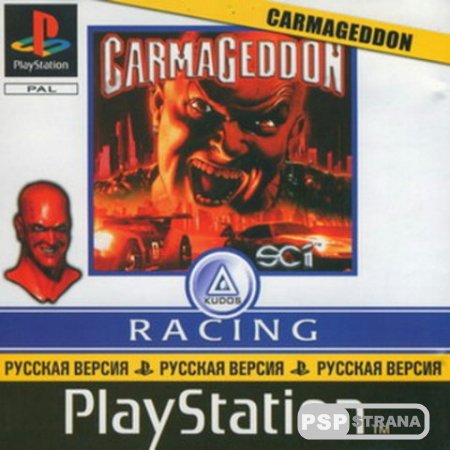 Carmageddon (PSX/RUS)
