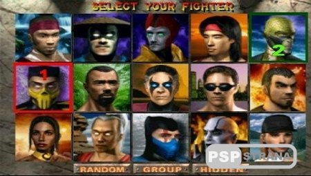 Mortal Kombat 4 (1997)