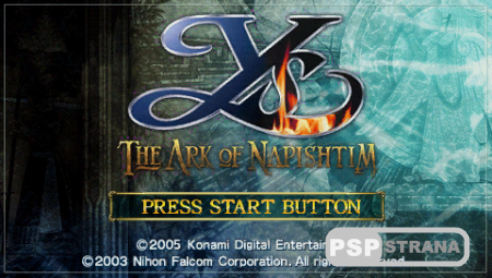 Ys The Ark of Napishtim (PSP/ENG)
