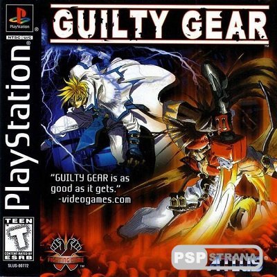 Guilty Gear: The Missing Link (1998/ENG/PSX)
