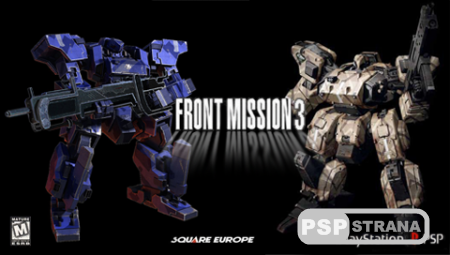 Front Mission 3 (Rus/2000)