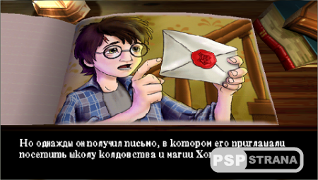 Harry Potter and the Sorcerer's Stone (2001/RUS/ENG/PSX)