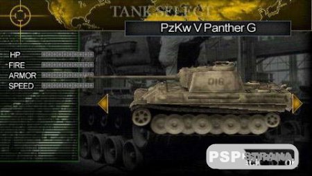 The Sensha скиншот 3