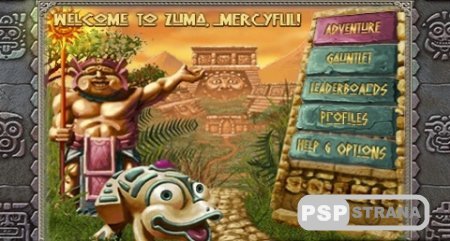 Zuma EUR (2012/PSP)