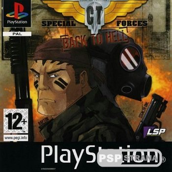 CT Special Forces 2: Back To Hell (ENG/2003)