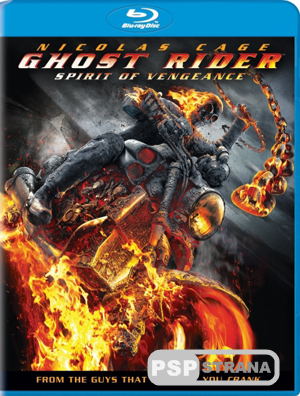 Призрачный гонщик 2 / Ghost Rider: Spirit of Vengeance (2011) для PS Vita