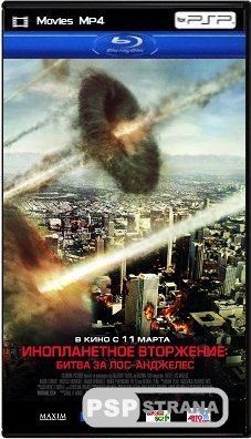  :   - / Battle: Los Angeles (2011) BDRip 1080p