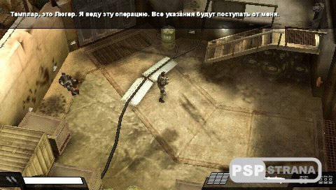 Killzone: Liberation - PSP - ISO Download PortalRomscom