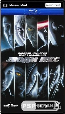   / X-Men (2000) BDRip 720p