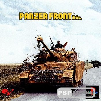 Panzer Front bis (ENG/2001)
