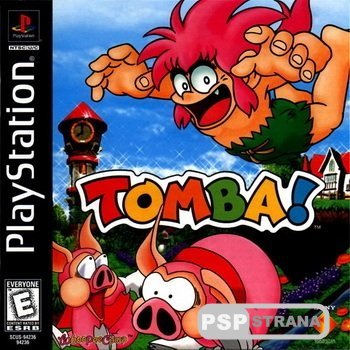 Tomba! (ENG/1997) 