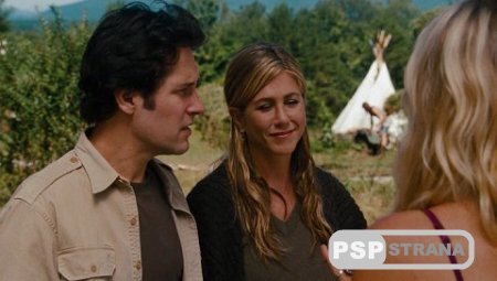     / Wanderlust (2012) HDRip