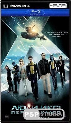  :   / X-Men: First Class (2011) BDRip 1080p