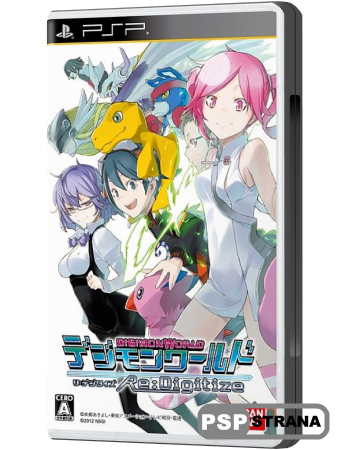 Digimon World Re: Digitize (JAP/2012)
