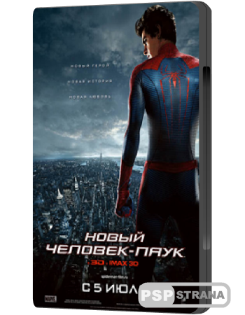  - / The Amazing Spider-Man (2012) BDRip 720p