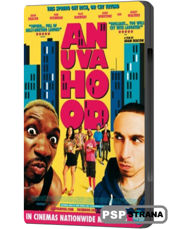    / Anuvahood (2011) HDRip