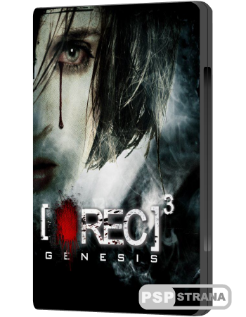 :  / [REC 3] Genesis (2012) HDRip