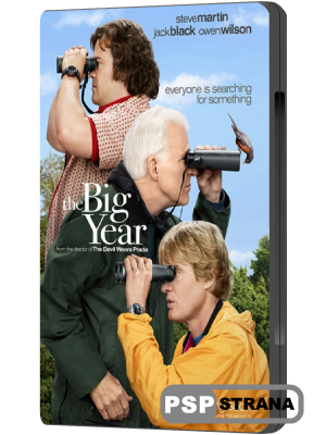   [ ] / The Big Year (2011) BDRip