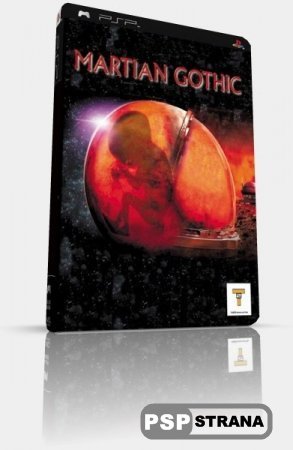 Martian Gothic: Unification (2000/Rus)