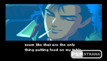 Policenauts [ENG][PSX]