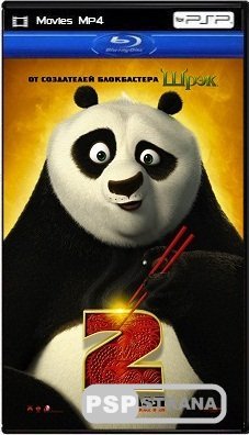 -  2 / Kung Fu Panda 2 (2011) BDRip 1080p