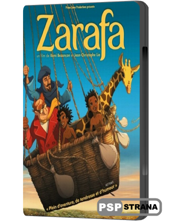 / Zarafa (2012) BDRip 1080p